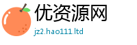 777788888888管家婆但2025年新奥正版免费_五点来料
